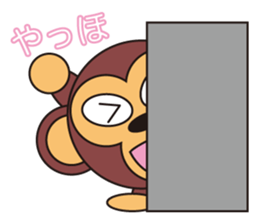 circle face monkey : part 2 for japanese sticker #571421