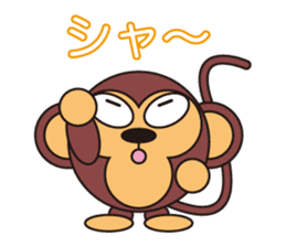 circle face monkey : part 2 for japanese sticker #571423