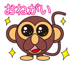 circle face monkey : part 2 for japanese sticker #571425