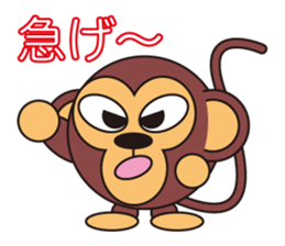 circle face monkey : part 2 for japanese sticker #571426