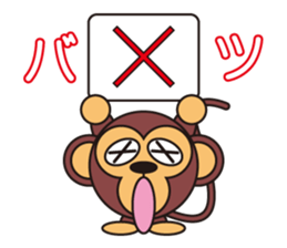 circle face monkey : part 2 for japanese sticker #571433