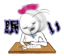 ICHIJIKU PART2 sticker #571642