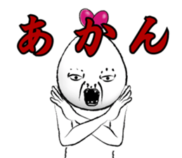 ICHIJIKU PART2 sticker #571647