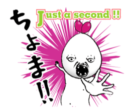 ICHIJIKU PART2 sticker #571649