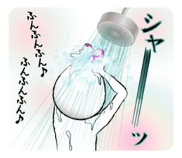 ICHIJIKU PART2 sticker #571653