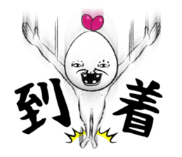 ICHIJIKU PART2 sticker #571655