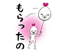 ICHIJIKU PART2 sticker #571661