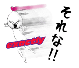 ICHIJIKU PART2 sticker #571662