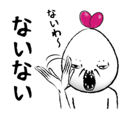 ICHIJIKU PART2 sticker #571670