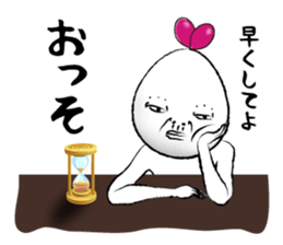 ICHIJIKU PART2 sticker #571672