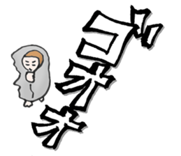 manga stamp set sticker #571676