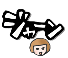 manga stamp set sticker #571685