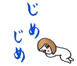 manga stamp set sticker #571695