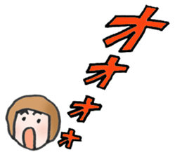 manga stamp set sticker #571696