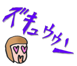 manga stamp set sticker #571700