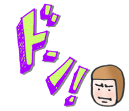 manga stamp set sticker #571705