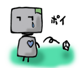 SAD ROBOT NOZOMI(KOKOROBO) sticker #572019