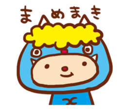 Fun events sticker #572195