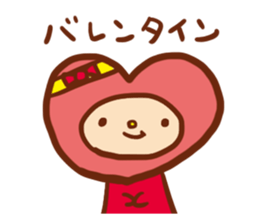 Fun events sticker #572197