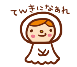 Fun events sticker #572199