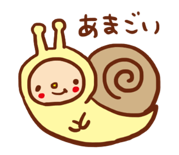 Fun events sticker #572200