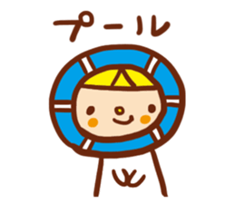 Fun events sticker #572201