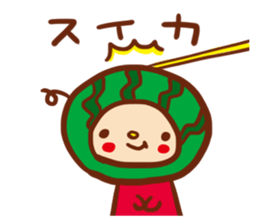 Fun events sticker #572202