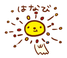 Fun events sticker #572204