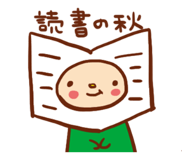 Fun events sticker #572209