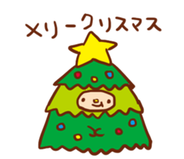 Fun events sticker #572213