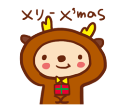 Fun events sticker #572214