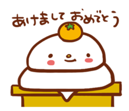 Fun events sticker #572217