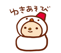 Fun events sticker #572221