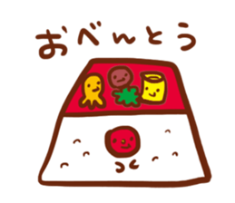 Fun events sticker #572222