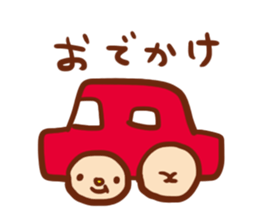 Fun events sticker #572224