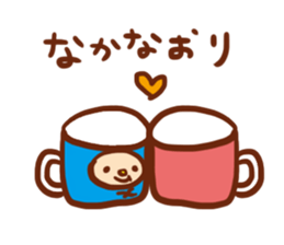 Fun events sticker #572225