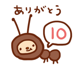 Fun events sticker #572226