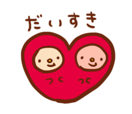 Fun events sticker #572229