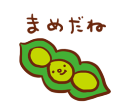 Fun events sticker #572230