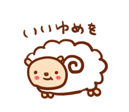 Fun events sticker #572231