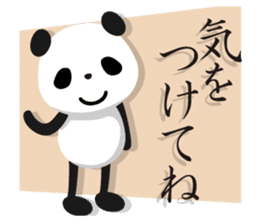 Leggy Panda sticker #572276