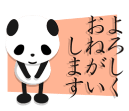 Leggy Panda sticker #572277