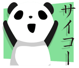 Leggy Panda sticker #572280