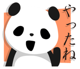 Leggy Panda sticker #572281