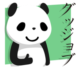 Leggy Panda sticker #572282