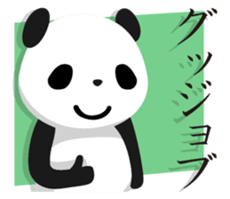 Leggy Panda sticker #572282