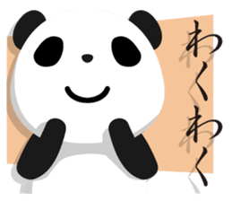 Leggy Panda sticker #572283