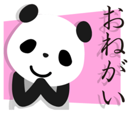 Leggy Panda sticker #572284