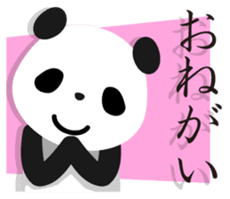 Leggy Panda sticker #572284