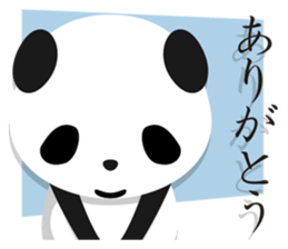 Leggy Panda sticker #572286